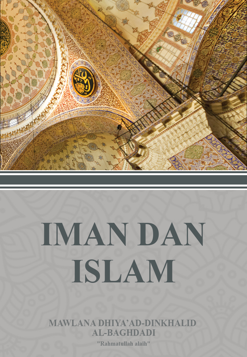 Iman Dan Islam