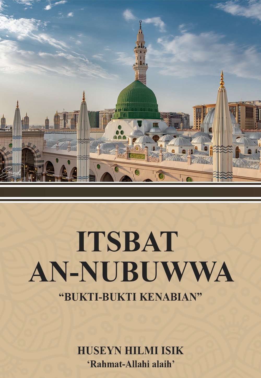 Itsbat An-Nubuwwa